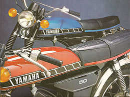 1978 80 YAMAHA FS1 M & DX 2G0   MAGAZINE ADVERT 1
